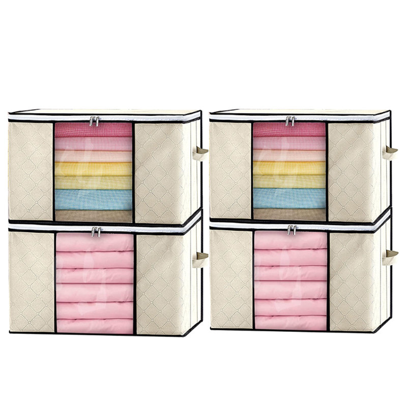 Ensemble de sacs de rangement en tissu, Beige