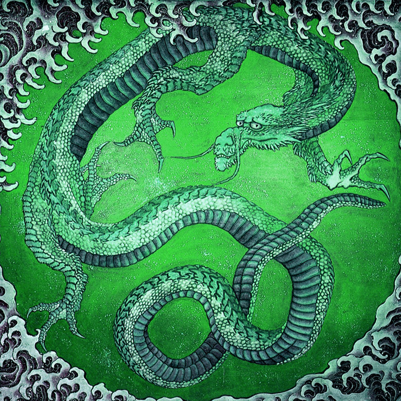 Décalcomanie murale amovible dragon japonaise, Vert