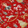 Xhevrie Machine Woven Area Rug