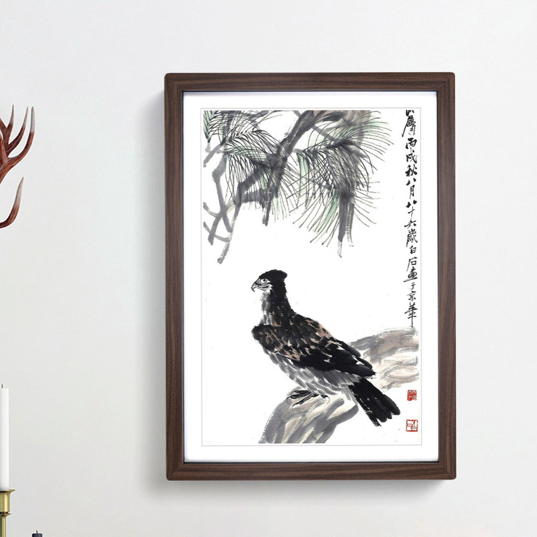 Eagle by Zha Shibiao - Picture Frame Painting Print