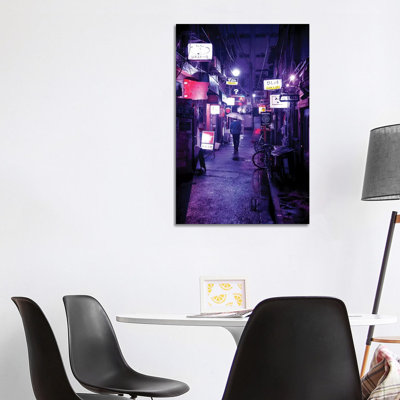 Royal Blue 1 Piece Wrapped Canvas Painting