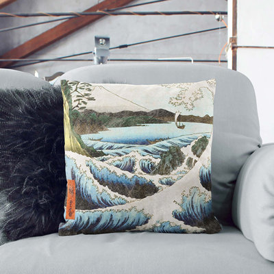 Square Throw Cushion