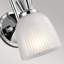 Backstrom Dimmable Bath Sconce