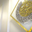 Ayatul Kursi, Surah Al Ikhlas, Al Falaq and Al Nas Tempered Glass Wall Décor-1671231676-1658165748