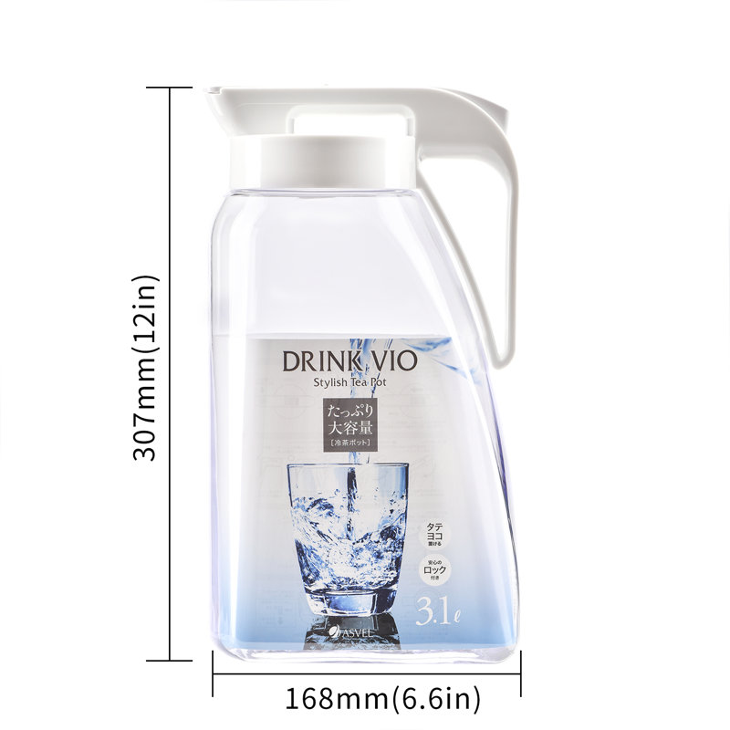 Carafe à eau Asvel 105 oz étanche pour porte de réfrigérateur, bec verseur pointu anti-moustiques | Tritan sans BPA