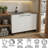 Napoles Utility Sink Complete With Faucet Included, Freestanding Base With Legs, Laundry Tub With Deep Stainless Steel Basin, Modern Multi-Purpose Sink For Kitchen, Laundry Or Utility Room