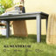 Table basse d'extérieur grise, table basse d'extérieur-1927950863
