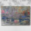 Monet - Toile tendue avec châssis-1526193753