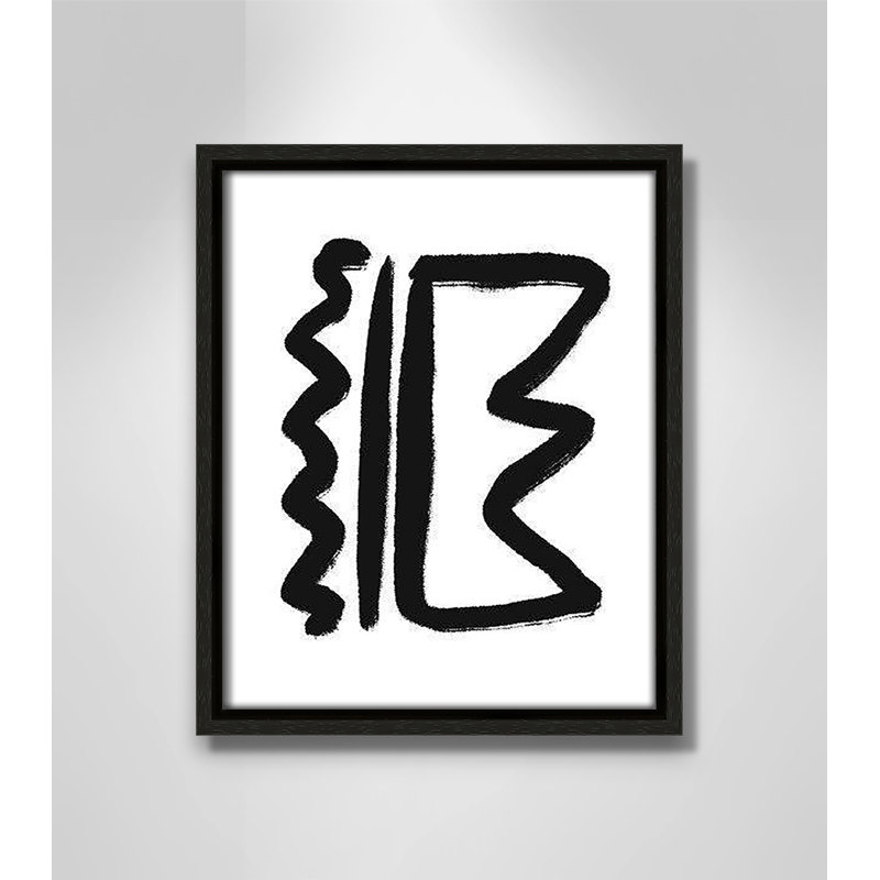 Collection de dessins au trait, reddition encadrée sur toile par Leah Straatsma, H 11,5 po x l 9,5 po x P 2 po, Espresso