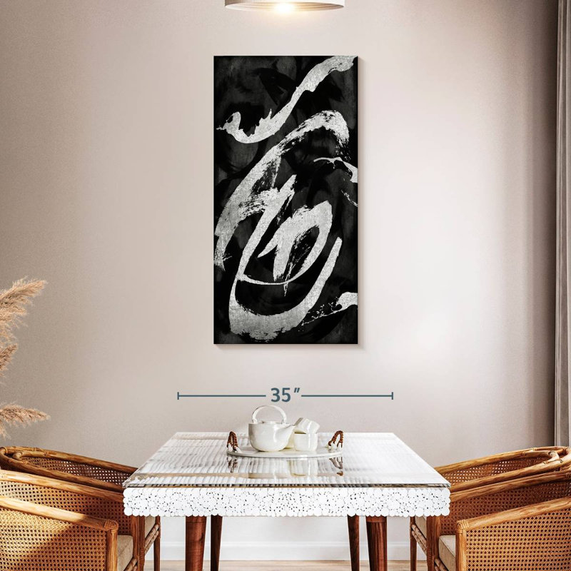Rambunctious Silver II, 48" H x 24" W