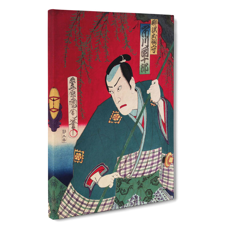 Man Bebeath The Tree by Toyohara Kunichika - Wrapped Canvas, 50cm H x 35cm W x 3cm D