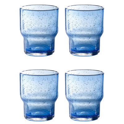 Sur La Table 290ml Glass Travel Tumbler