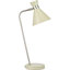 Metal Desk Lamp-102756985