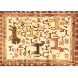 Olicia Southwestern Machine Made Wool/Polyester Area Rug in Brown/Red/Beige