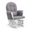 Fauteuil oscillant avec repose-pieds Hoop-1808401992-1808402034