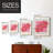 Matisse XLVIII Framed Print Framed Print - Solid Wood