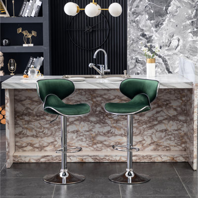 Velours pivotant réglable, rembourré, de 2, base en métal robuste avec repose-pieds à 360 ° et siège en mousse souple de l 17,42 po x P 21,6 po, H 32,36 à 41 po, robuste de 24 po à 32,5 po