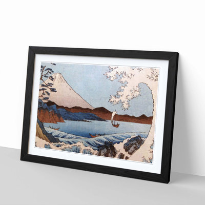 Single Picture Frame Painting
