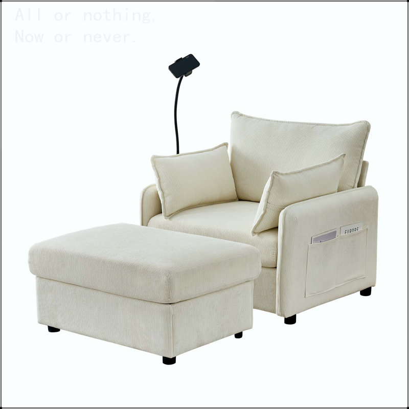 Méridienne surdimensionnée de 55 po pour l'intérieur avec repose-pieds et rangement, Beige