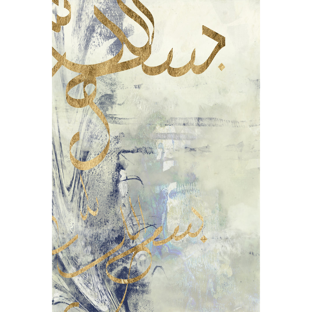 Leinwandbild Arabic Encaustic III von Jennifer Goldberger