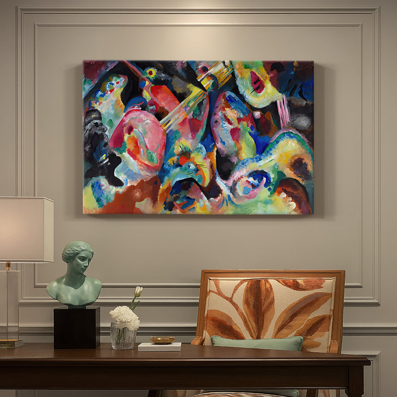 Esquisse pour composition II - Wassily Kandinsky - Toile tendue avec châssis - 1909-1910, 18 x 27