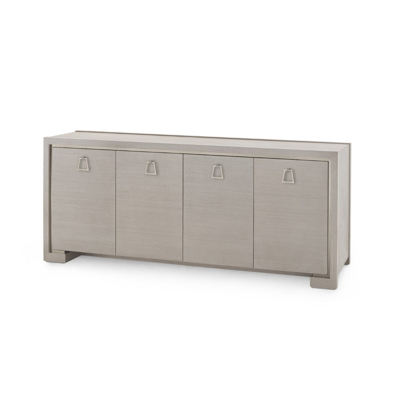 Blake 72.5'' W Sideboard, Taupe Gray