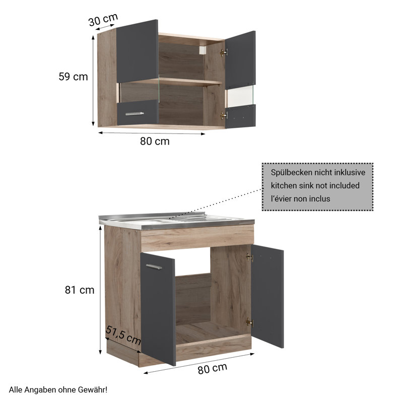 Kozma 206.5cm Kitchen Pantry, Grey