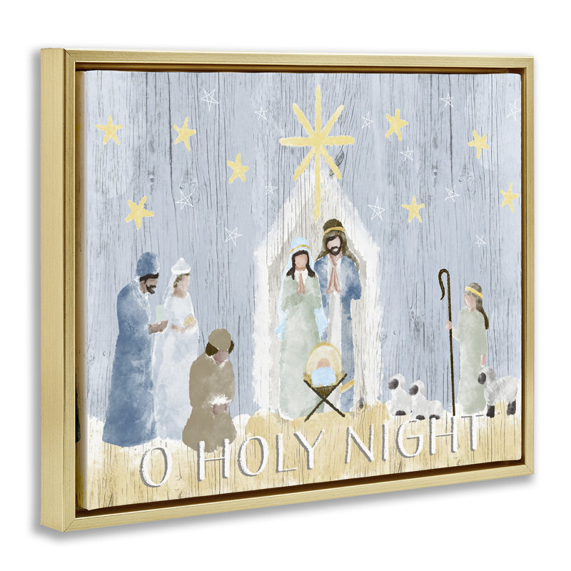 Toile de crèche de Noël Nativité, Cadre flottant métallique doré, H 31 po x l 25 po