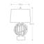 Donneville Metal Table Lamp