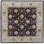 One-of-a-Kind 7'9" X 8' Area Rug