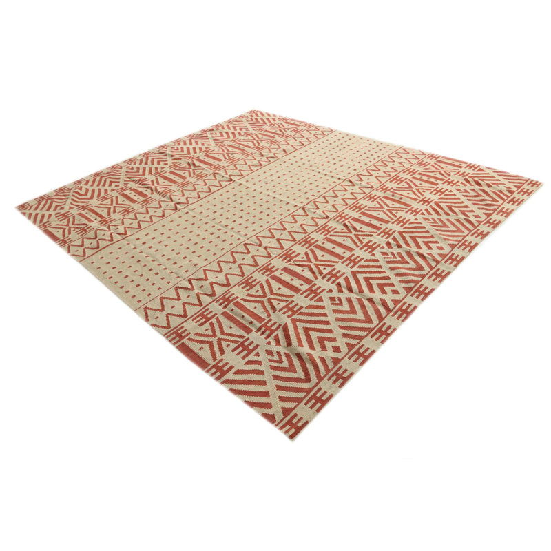 Square Jaylen Beige Rug