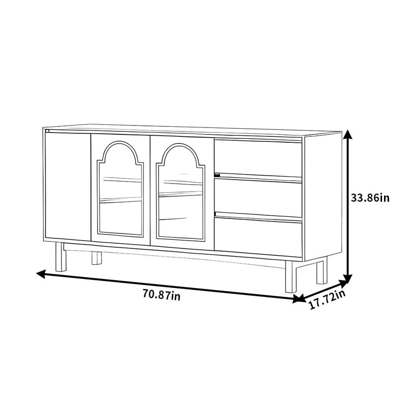 Ellaruth Credenza, 33.86" H x 70.87" W x 17.72" D, Brown/Black