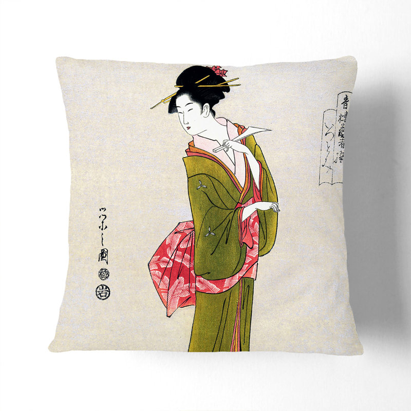 Square Throw Cushion, 55cm H x 55cm W x 20cm D