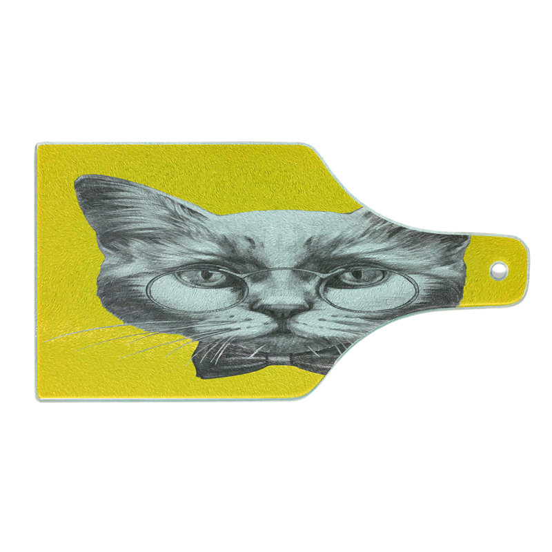 Verres à chat Ambesonne