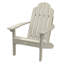 Chaise Adirondack en plastique avec repose-pieds Anette-246642558