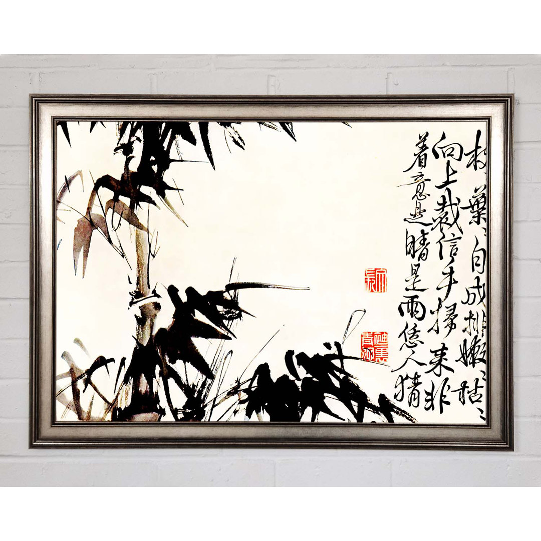 Gerahmtes Leinwandbild Bamboo Chinese Scripture