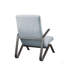 Fauteuil d'appoint Manhattan (fauteuil d'appoint)