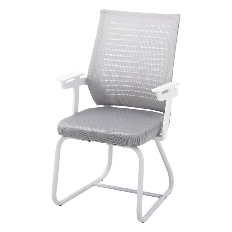 Office Chair, Grey