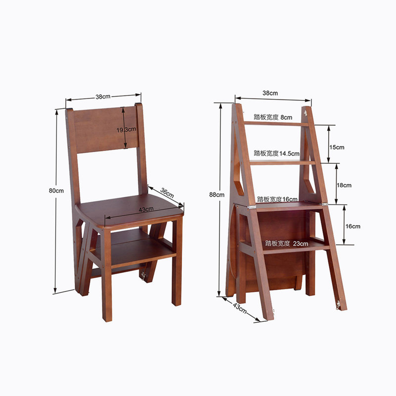 Finition brune, escabeau pliant en bois massif, tabouret pliant en bois multifonction pour la bibliothèque de cuisine à domicile