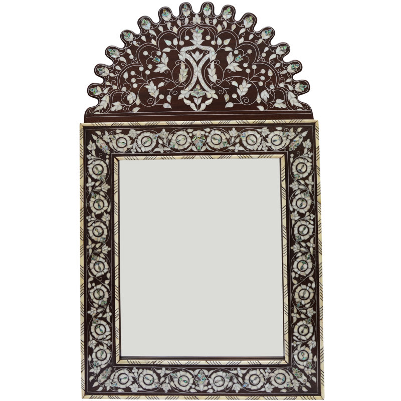 Syrian Arch Solid Wood Wall Mirror