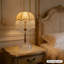 Lampe de table Jakaira