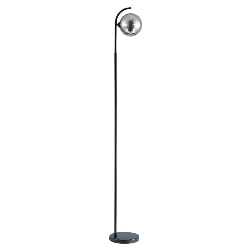 Hartmut 153cm Matt Black Arched Floor Lamp
