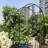 85.8" H × 42.2" W Metal Garden Arch Outdoor Climbing Plants Support Rose Arch Wedding Flower Arch