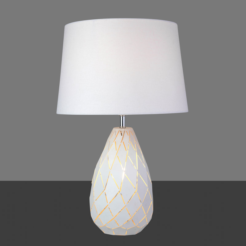 Hargis 46Cm Stencil Metal Cut Out Modern 2-light Table Lamp, White