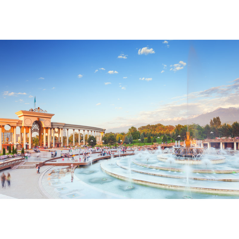 Fountain At Almaty by Pilin_Petunyia - Wrapped Canvas Print, 30cm H x 46cm W