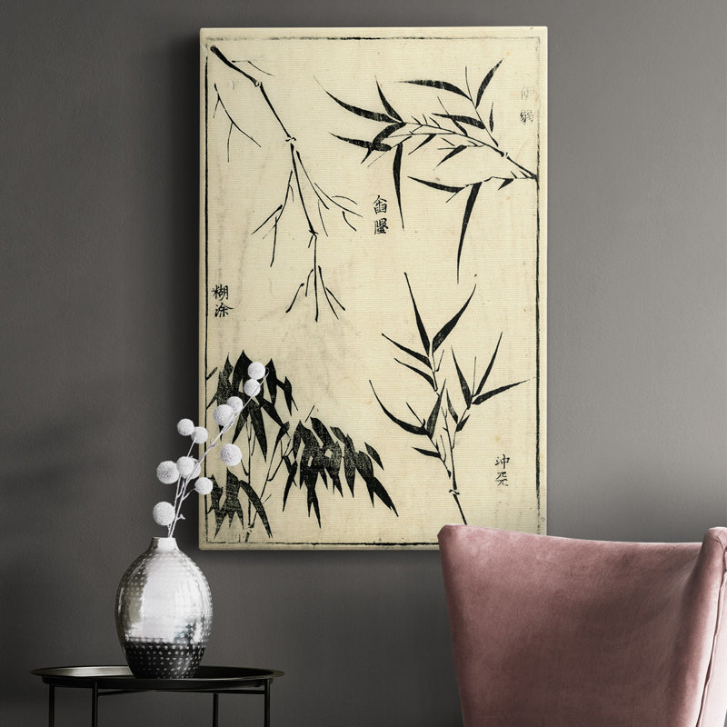«Crackled Bamboo Woodblock I», peinture sur toile tendue, H 48 po x l 32 po x P 1,5 po