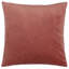 Floral Square Cushion-87943796
