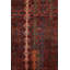 Vantage One-of-a-Kind 3'11X8'6 Hand Knotted Area Rug
