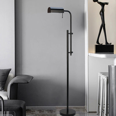 Netti 73" Task Style Floor Lamp