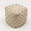 Pouf tissé Haven 18 po x 18 po - Pouf décoratif pour le salon, la chambre à coucher et la décoration intérieure